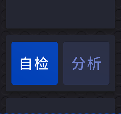 設(shè)計(jì)前后對比