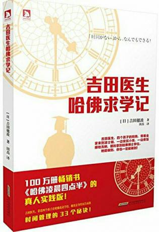 點擊查看原圖 點擊查看原圖