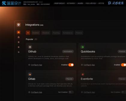 無障礙設(shè)計在界面設(shè)計中的重要性