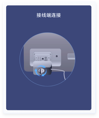 醫療行業大數據分析界面設計