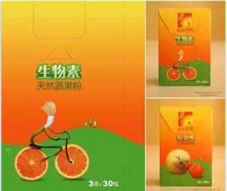 福佑?惠系列保健?品包裝設(shè)計(jì)