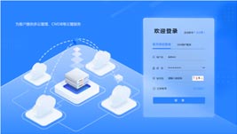 界面欣賞2：重構(gòu)頁(yè)面布局、快捷功能、視覺(jué)升級(jí)、UI設(shè)計(jì)、大屏設(shè)計(jì)、交互設(shè)計(jì)